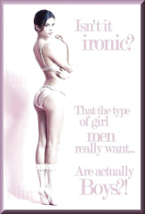 SissyCaptions0002723