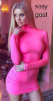 SissyCaptions0003990