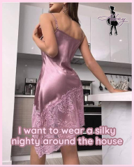 SissyCaptions0004254