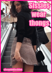 SissyCaptions0002726