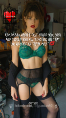 SissyCaptions0004947