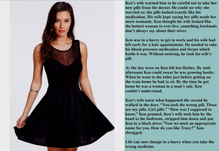 SissyCaptions0005591