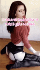 SissyCaptions0005967