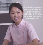 Satin Panty Encouragement972