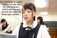 Satin Panty Encouragement1097