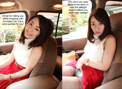 Satin Panty Encouragement1787