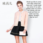Satin Panty Encouragement2505