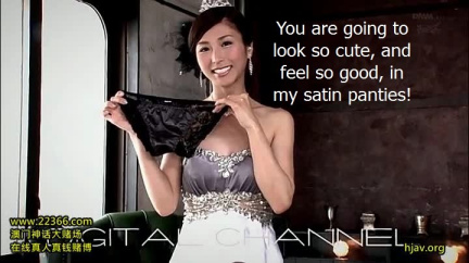 Satin Panty Encouragement2604