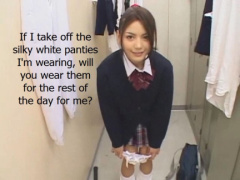 Satin Panty Encouragement3325