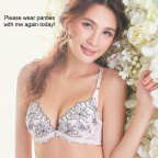 Satin Panty Encouragement4432