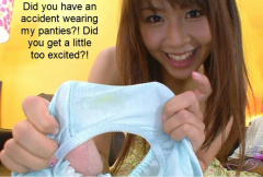 Satin Panty Encouragement4447