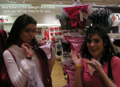 Satin Panty Encouragement5110