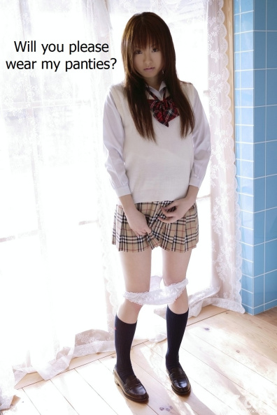 Satin Panty Encouragement5237.jpg