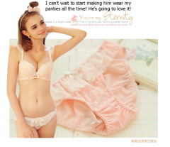 Satin Panty Encouragement6212
