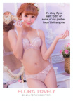 Satin Panty Encouragement6792