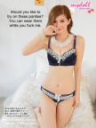 Satin Panty Encouragement8524