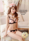 Satin Panty Encouragement8750