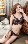 Satin Panty Encouragement9004