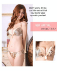 Satin Panty Encouragement9185