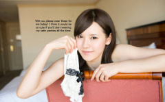 Satin Panty Encouragement9871