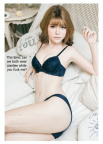 Satin Panty Encouragement10269