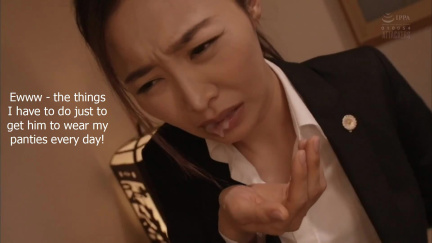 Satin Panty Encouragement11084