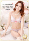 Satin Panty Encouragement11145