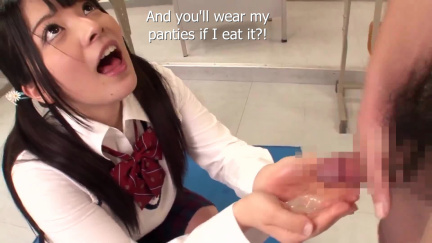 Satin Panty Encouragement11218