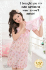Satin Panty Encouragement11240