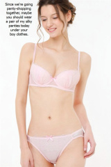 Satin Panty Encouragement11433