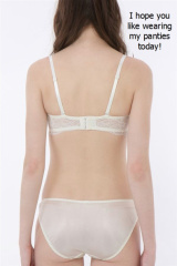 Satin Panty Encouragement11841
