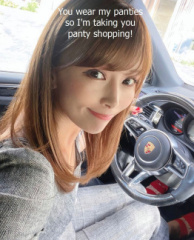 Satin Panty Encouragement12031
