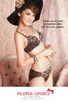 Satin Panty Encouragement12075