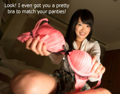 Satin Panty Encouragement12504