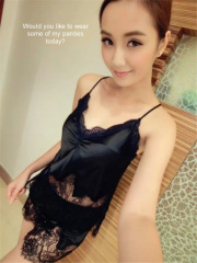 Satin Panty Encouragement13070