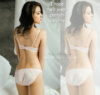 Satin Panty Encouragement13076