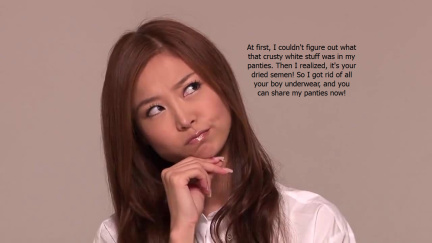 Satin Panty Encouragement13848