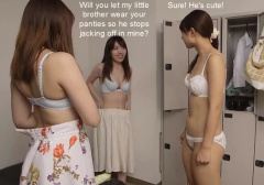 Satin Panty Encouragement15199