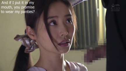 Satin Panty Encouragement15668