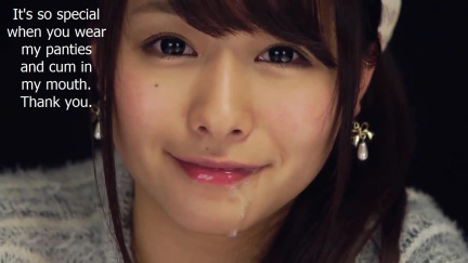 Satin Panty Encouragement15812