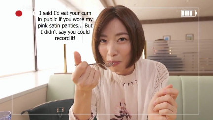 Satin Panty Encouragement15818