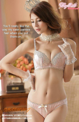 Satin Panty Encouragement15839