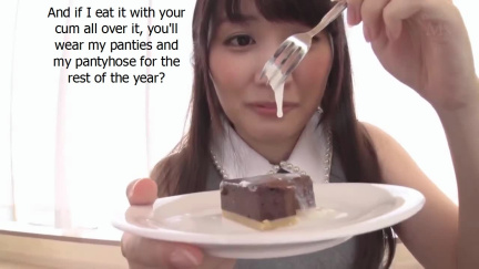 Satin Panty Encouragement16390