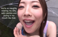 Satin Panty Encouragement16914