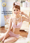 Satin Panty Encouragement17479