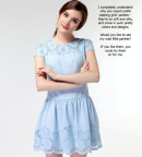 Satin Panty Encouragement17521