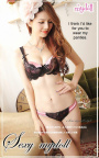 Satin Panty Encouragement17558