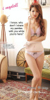 Satin Panty Encouragement17699