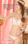 Satin Panty Encouragement17778